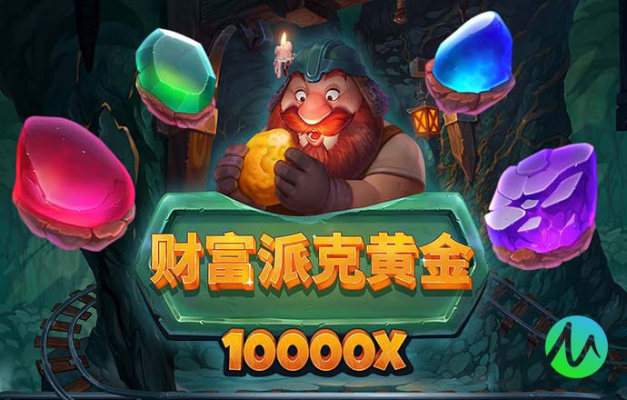 金沙总站4066